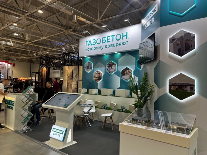 ЦЕМРОС БЛОК принимает участие в выставке Yug Build 2026 — одном из главных событий строительной отрасли Юга России.