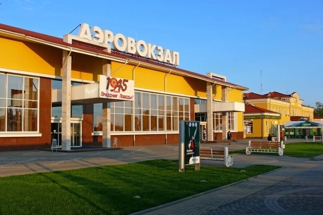 Аэропорт Пашковский