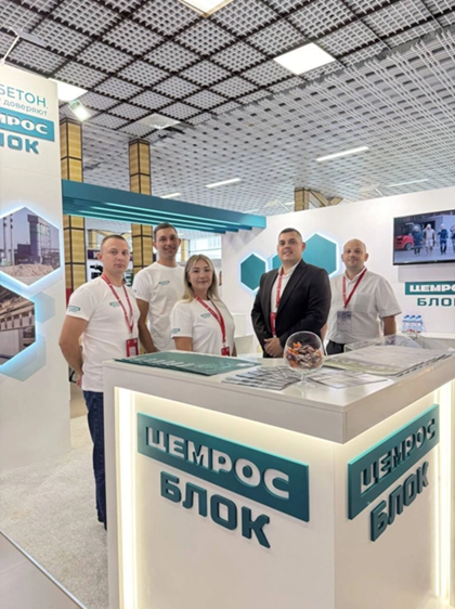ЦЕМРОС БЛОК: новый стандарт качества газобетона на крупнейшей строительной выставке Крыма