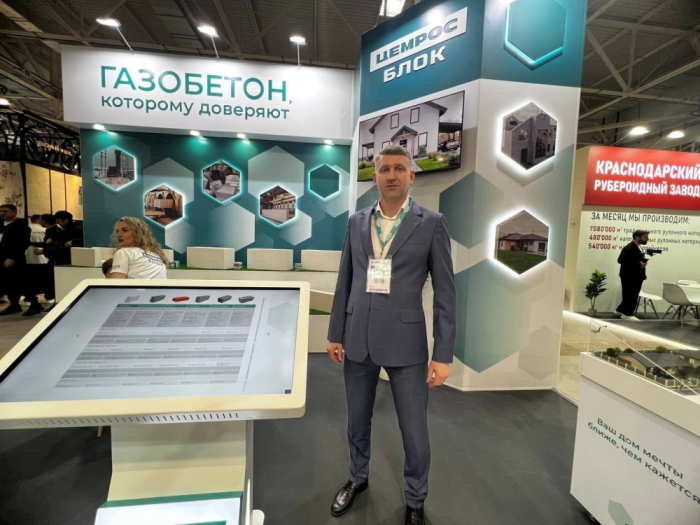 Выставку Yug Build 2026 сегодня посетил генеральный директор компании «ЦЕМРОС БЛОК» — Горетый Николай Николаевич.